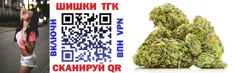 Купить закладку Гашиш СК Меф мяу мяу Усть-Джегута