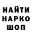КЕТАМИН VHQ Oleksandr Kostiuk