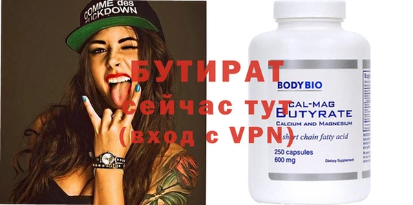 МДПВ Балабаново