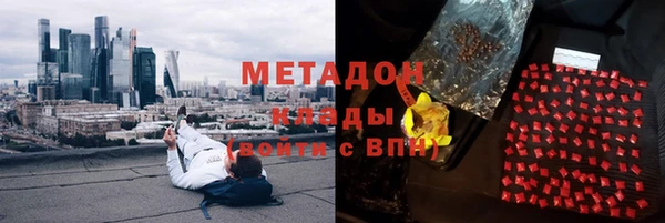 каннабис Баксан