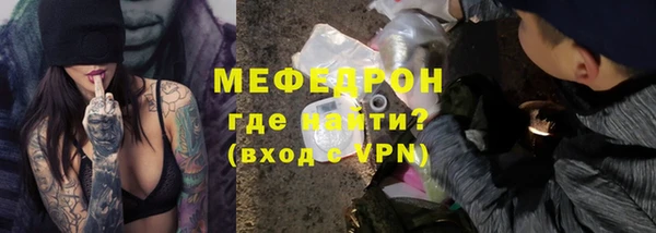 МДПВ Балабаново