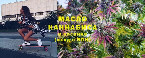 крисы Балахна