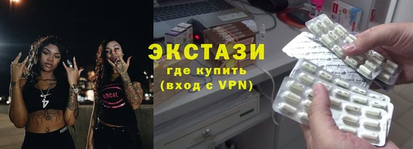 крисы Балахна