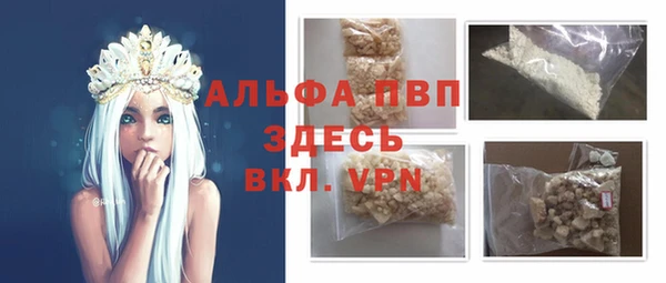 крисы Балахна