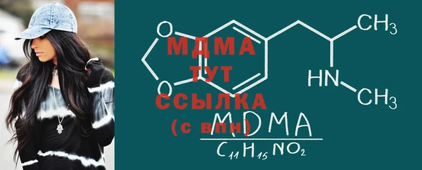 МДПВ Балабаново