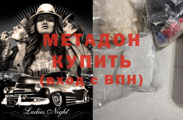 крисы Балахна
