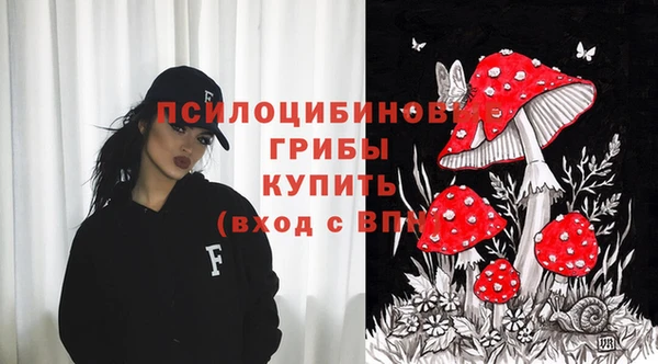 каннабис Баксан