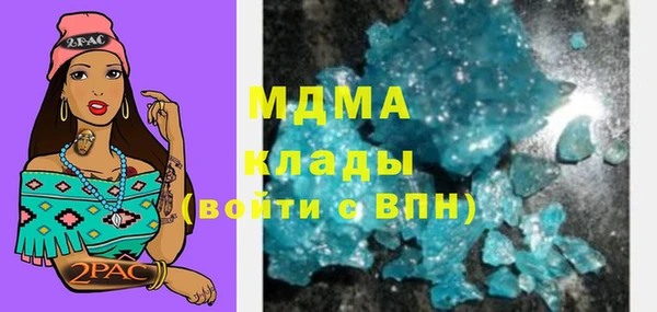 крисы Балахна