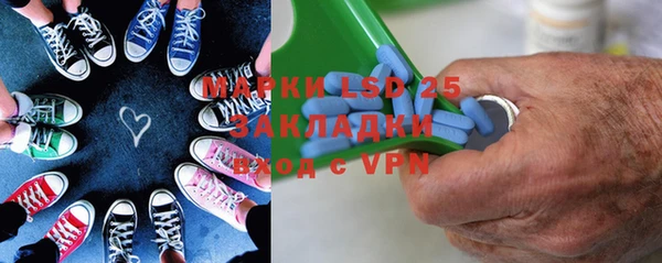 каннабис Баксан