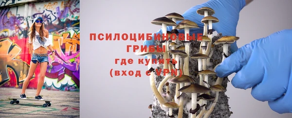 каннабис Баксан