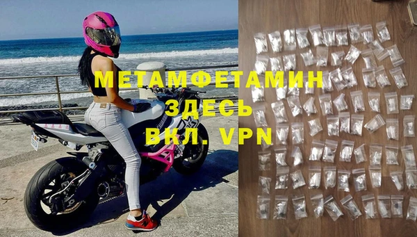 МДПВ Балабаново
