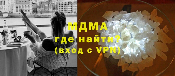 МДПВ Балабаново