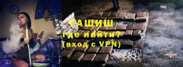 каннабис Баксан