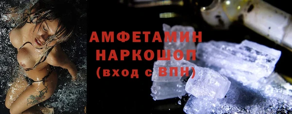 крисы Балахна