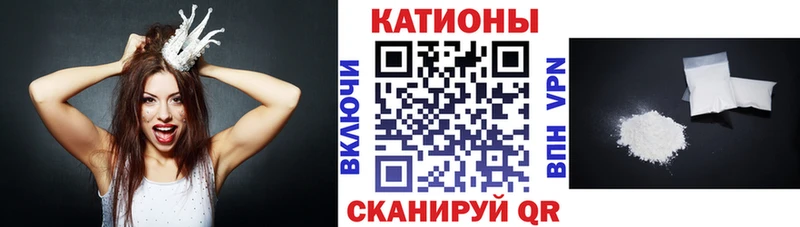 Купить  Усть-Джегута  Мефедрон 4 MMC 