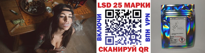 Марки N-bome 1,5мг  Купить  Усть-Джегута 